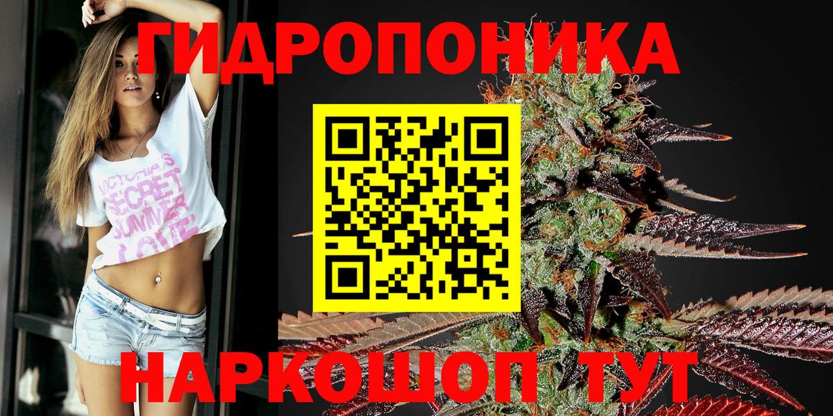 Бошки Шишки тримм  Прохладный  МАРИХУАНА конопля  Каннабис SATIVA & INDICA  Канабис OG Kush 